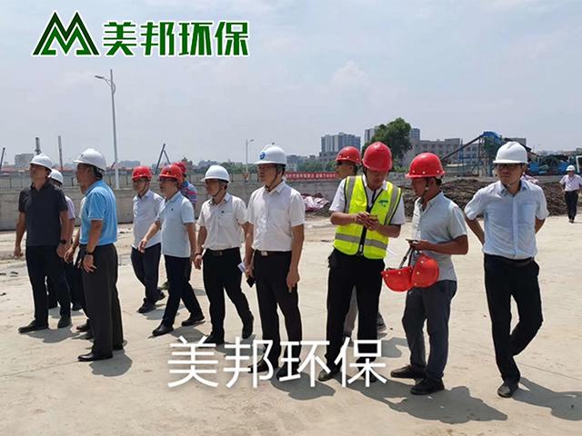 東莞市常委、中鐵領(lǐng)導考察美邦河道淤泥脫水項目