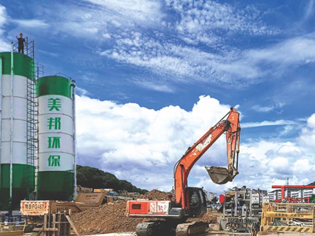 美邦集團(tuán)：守護(hù)藍(lán)天綠水的行動者