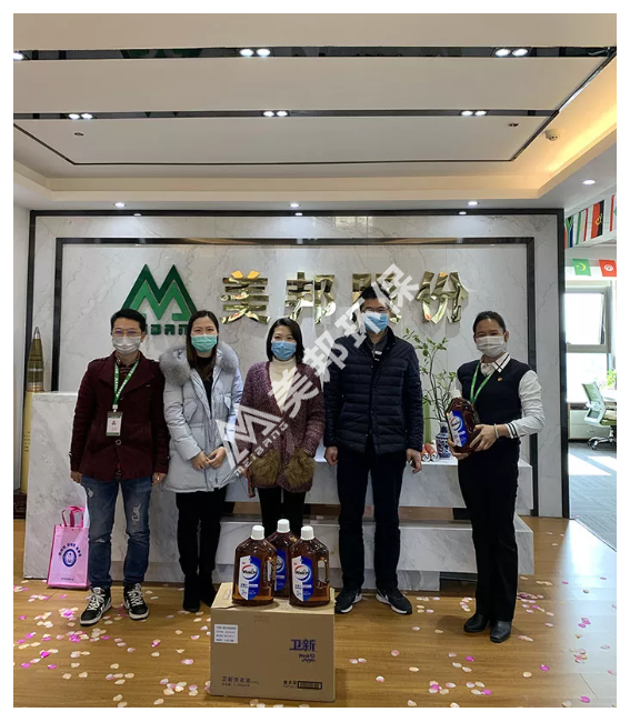 微信截圖_20200222095544.png