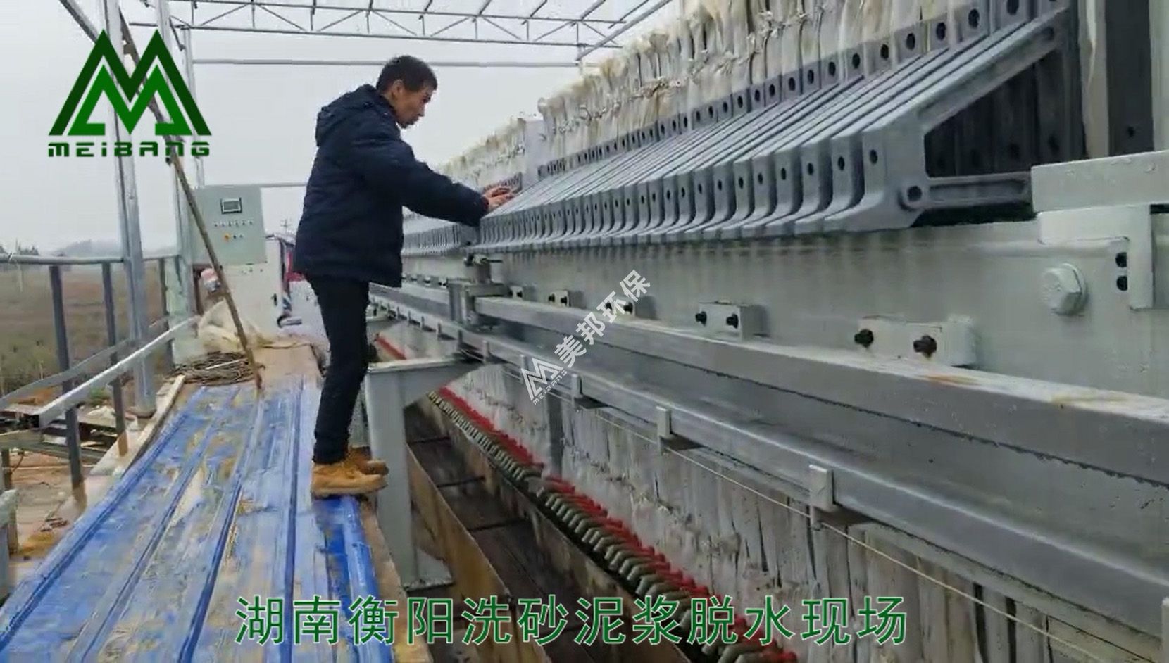 微信截圖_20200225170043.jpg