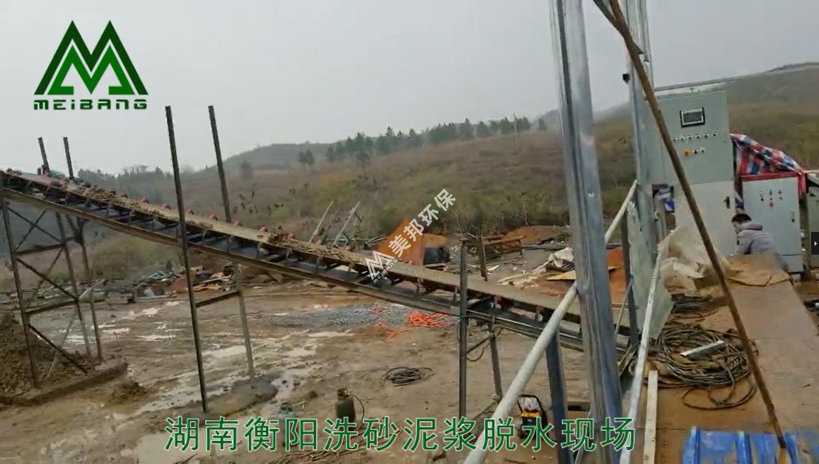 微信截圖_20200225170107.jpg