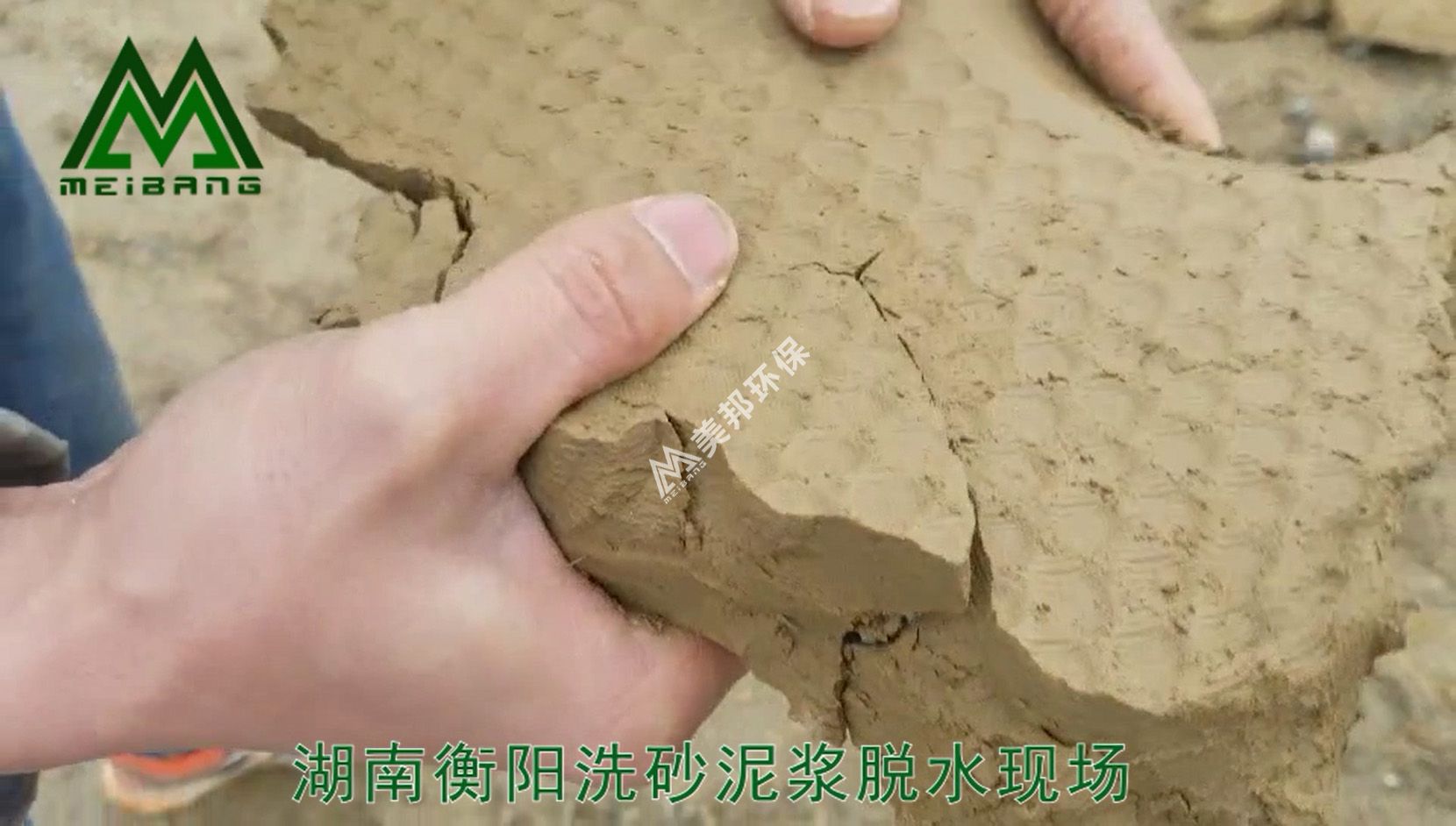 微信截圖_20200225170143.jpg