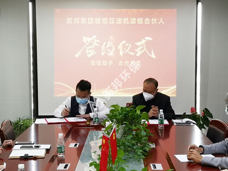 微信圖片_20200305102735.jpg