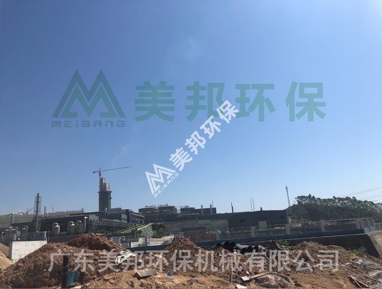 產(chǎn)品、清水、泥餅+水印1.jpg