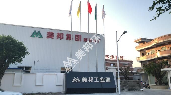 QQ截圖20200106143540.jpg