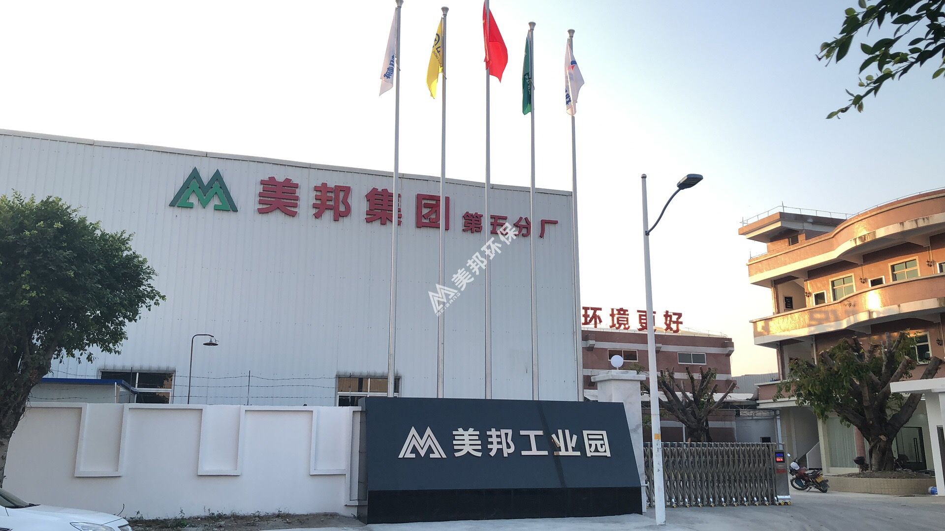 微信圖片_20191113172950.jpg