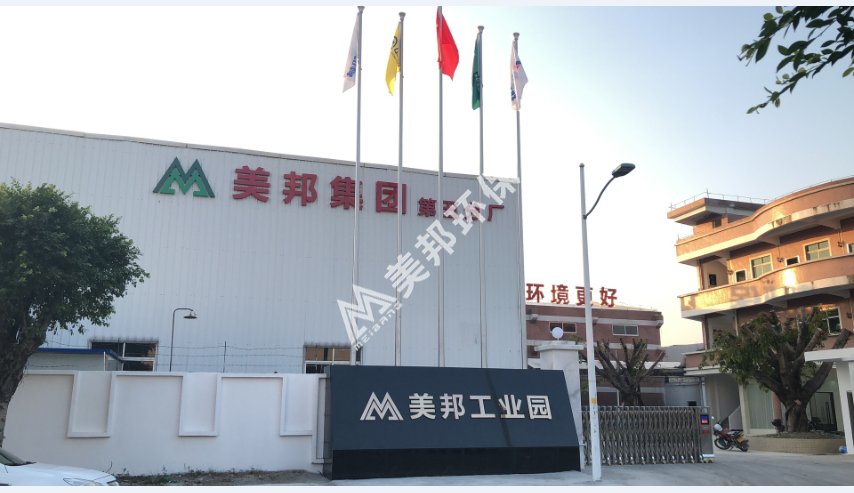 微信截圖_20200403155700.png