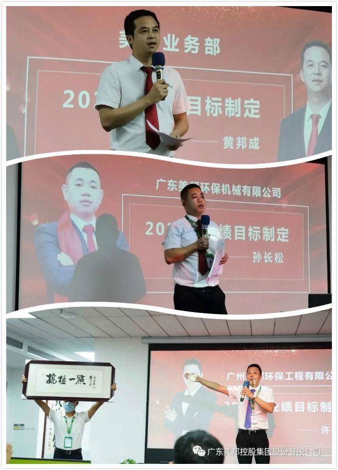 1590472563146910_meitu_2.jpg