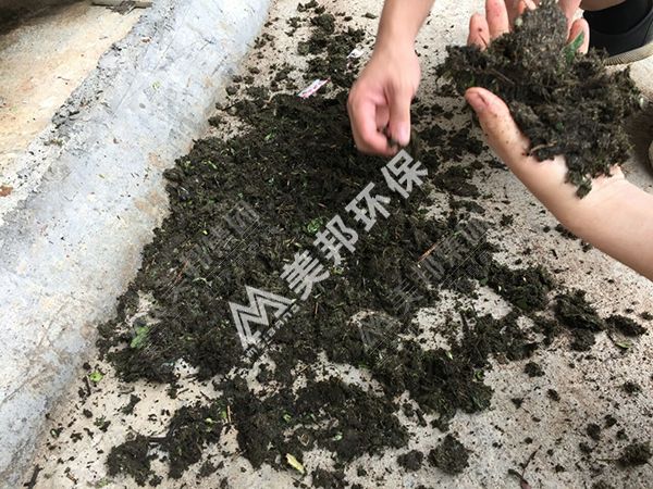 帶式壓榨脫水機處理植物渣脫水.jpg