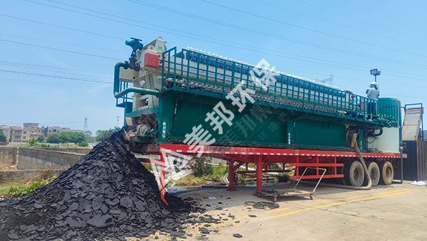 美邦車載移動(dòng)式壓濾機(jī)